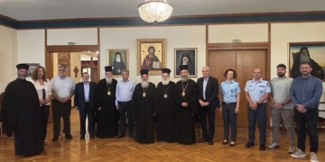 Εκκλησία Κρήτης: Πρωτοβουλίες για την αντιμετώπιση της βίας και της παραβατικότητας