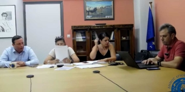 Παρακολουθήστε ζωντανά την συνεδρίαση του έκτακτου δημοτικού συμβουλίου