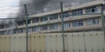Ιαπωνία: Πυρκαγιά σε δημοτικό σχολείο στο Τόκιο