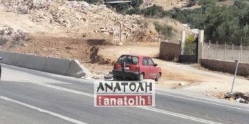 Άγιος Νικόλαος- Τροχαίο ατύχημα: Απεγκλωβίστηκε ηλικιωμένο ζευγάρι και μεταφέρθηκε στο νοσοκομείο.