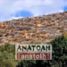 Οι ξερολιθιές του Μεραμπέλλου, ένας παραδοσιακός τρόπος αποτροπής και διαχείρισης της διάβρωσης
