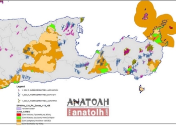 Ο νέος ενεργειακός χάρτης και η απειλή για το Λασίθι