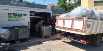 Επαναλειτουργούν τα Πολυκέντρα Ανακύκλωσης στον Δήμο Αγίου Νικολάου