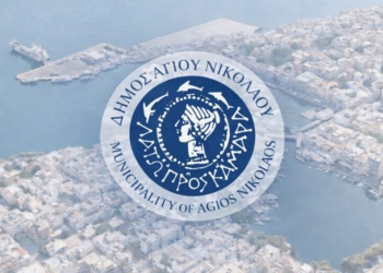 Λαϊκή συνέλευση τοπικής κοινότητας Λούμα