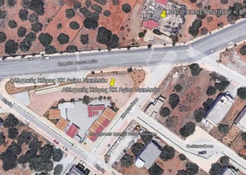 Aναβάθμιση και αναδιαμόρφωση του υπαίθριου αθλητικού χώρου πολλαπλών χρήσεων στην περιοχή του Σταυρού