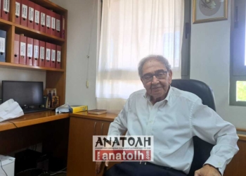 Ν. Κοκκίνης: «Προτεραιότητα η ασφάλεια, η στελέχωση και η αναβάθμιση του Νοσοκομείου Αγίου Νικολάου» (βίντεο)