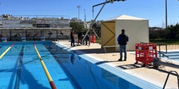 Κλειστό το Δημοτικό Κολυμβητήριο Αγίου Νικολάου