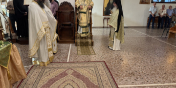 Με Αρχιερατική Θεία Λειτουργία πανηγύρισε ο Ιερός Ναός του Οσίου Παϊσίου του Αγιορείτου στην Ιεράπετρα
