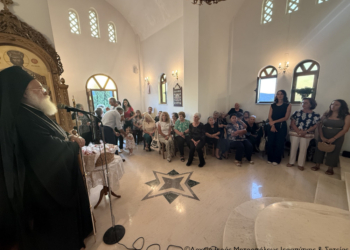 Αρχιερατικός Εσπερινός στον πανηγυρίζοντα Ιερό Ναό Προφήτη Ηλία Συκιά Σητείας