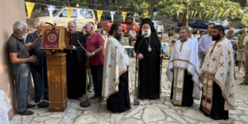 Αρχιερατικός Εσπερινός στον πανηγυρίζοντα μεταβυζαντινό Ι. Ναό της Αγίας Άννης στη Θρυπτή