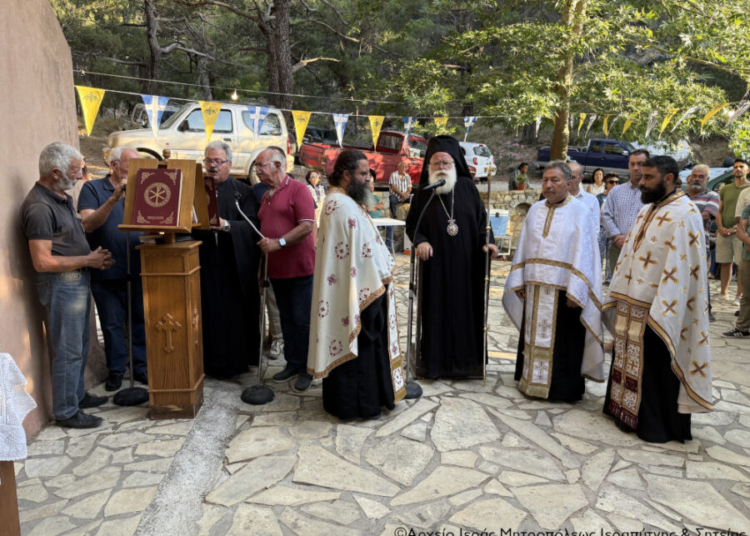 Αρχιερατικός Εσπερινός στον πανηγυρίζοντα μεταβυζαντινό Ι. Ναό της Αγίας Άννης στη Θρυπτή