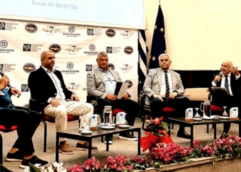 Συμμετοχή του Επιμελητηρίου Λασιθίου στο 7ο Παγκόσμιο Συνέδριο Κρητών