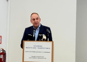 Γ. Πλακιωτάκης: Η ΑΣΤΕΚ θα εξελιχθεί σε διεθνές κέντρο τουριστικής εκπαίδευσης (ΒΙΝΤΕΟ)