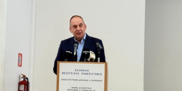 Γ. Πλακιωτάκης: Η ΑΣΤΕΚ θα εξελιχθεί σε διεθνές κέντρο τουριστικής εκπαίδευσης (ΒΙΝΤΕΟ)