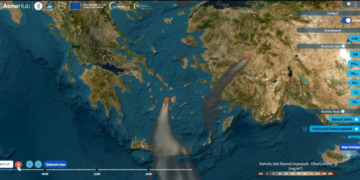 Μέχρι την Κρήτη έφτασε το νέφος καπνού από τη φωτιά στην Πάρο