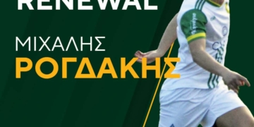 Κράτησε και Μιχάλη Ρογδάκη η ΑΕ Νεάπολης