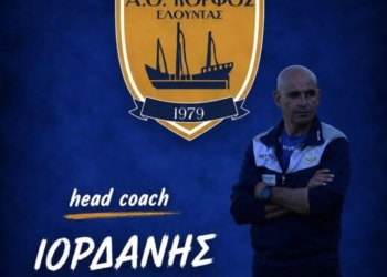 Στον Κόρφο Ελούντας ο Ιορδάνης Τσιρκίνης