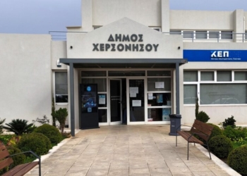 Νέος Αντιπρόεδρος της Δημοτικής Επιτροπής Δήμου Χερσονήσου ο Μανόλης Καλαϊτζάκης