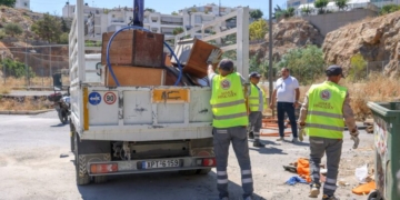 Νέα ψηφιακή εφαρμογή του Δήμου Ηρακλείου για την απομάκρυνση ογκωδών αντικειμένων και πράσινων απορριμμάτων