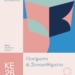 «Βιβλία με Ποιήματα και Συναισθήματα» – Καλοκαιρινή εκστρατεία ανάγνωσης και δημιουργικότητας στην «Κουνδούρειο» Δημοτική Βιβλιοθήκη Αγίου Νικολάου