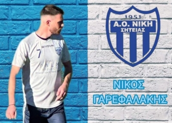 Η Νίκη Σητείας ανανέωσε τη συνεργασία της με τον Νίκο Γαρεφαλάκη