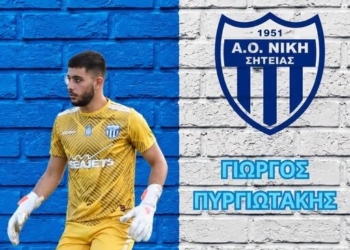 Ανανέωσε με τον Γιώργο Πυργιωτάκη η Νίκη Σητείας