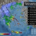 Το ανεμολογικό πεδίο το πρωί της Πέμπτης 30 Ιουλίου 2026