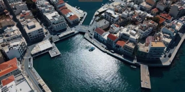 Προβολή της περιοχής μας μέσα από γνωστό κανάλι στο Youtube