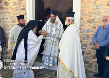 Εορτή του Αγίου Αποστόλου Σίλα