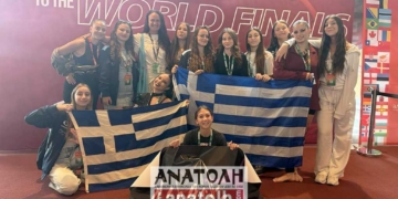 Εξαιρετική παρουσία του Alegria Dance Studio  στον τελικό του Dance World Cup 2026