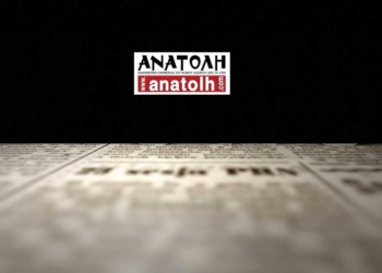 Συνεδρίαση Τοπικού Συμβουλίου Έξω Λακωνίων