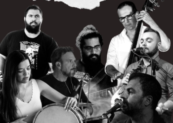 Μουσική βραδιά με τον «Απόηχο» στο λιμανάκι Μακρύ Γιαλού