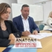 Αυτόματο προσχέδιο