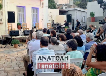 «Το βιολί στην Ανατολική Κρήτη» εκδήλωση στη Βουλισμένη (ΒΙΝΤΕΟ)