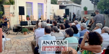 «Το βιολί στην Ανατολική Κρήτη» εκδήλωση στη Βουλισμένη (ΒΙΝΤΕΟ)
