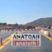 ΒΟΑΚ Αγ. Νικόλαος -Νεάπολη: τα χρονοδιαγράμματα που είχαν ανακοινωθεί, απέχουν σημαντικά από την πραγματικότητα