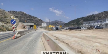 Lidl Ελλάς και CTY Greece: 13 χρόνια κοινής πορείας δίπλα στα χαρισματικά παιδιά