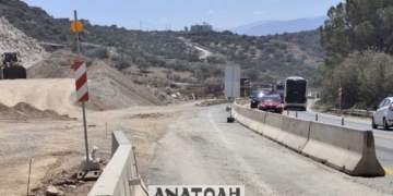 Lidl Ελλάς και CTY Greece: 13 χρόνια κοινής πορείας δίπλα στα χαρισματικά παιδιά