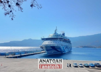 Αμφιλεγόμενη «υποδοχή»  σήμερα του «Crown Iris» στη Σητεία