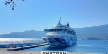 Αμφιλεγόμενη «υποδοχή»  σήμερα του «Crown Iris» στη Σητεία