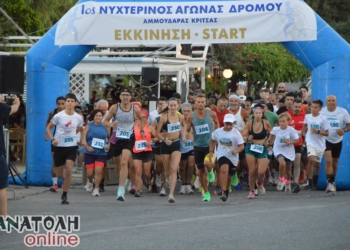 Ο κόσμος αγκάλιασε τον 1ο Νυχτερινό Αγώνα Δρόμου στην Αμμουδάρα (ΦΩΤΟ-ΒΙΝΤΕΟ)