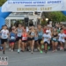 Ο κόσμος αγκάλιασε τον 1ο Νυχτερινό Αγώνα Δρόμου στην Αμμουδάρα (ΦΩΤΟ-ΒΙΝΤΕΟ)