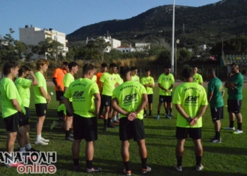 Ξεκίνησε προετοιμασία η ΑΕ Νεάπολης