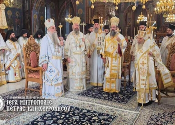 Ο Σεβ. Μητροπολίτης Πέτρας και Χερρονήσου κ. Γεράσιμος στην Έδεσσα (video)