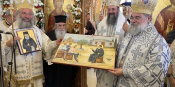 Η πανήγυρη του Οσίου Παϊσίου και τα Ιερά Εγκαίνια του νέου Ιερού Ναού στα Χανιά