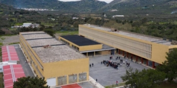 Απάτη καταγγέλλει το Γυμνάσιο Νεάπολης