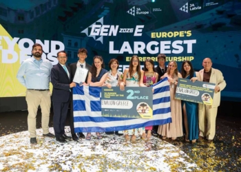 Στρατηγική συνεργασία του Δήμου με το JA Greece  για την ανάπτυξη της νεανικής επιχειρηματικότητας
