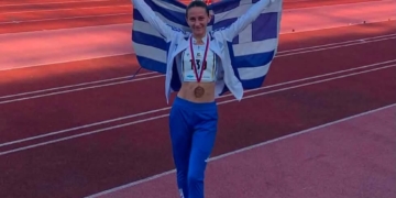 Τρίτη στο Βαλκανικό πρωτάθλημα Κ18 η Εμμανουέλα Λαυρεντάκη