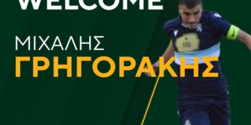 Ενίσχυση με Μιχάλη Γρηγοράκη για την ΑΕ Νεάπολης