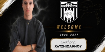 Στον ΑΟ Βραχασίου ο Σωτήρης Χατζηιωάννου